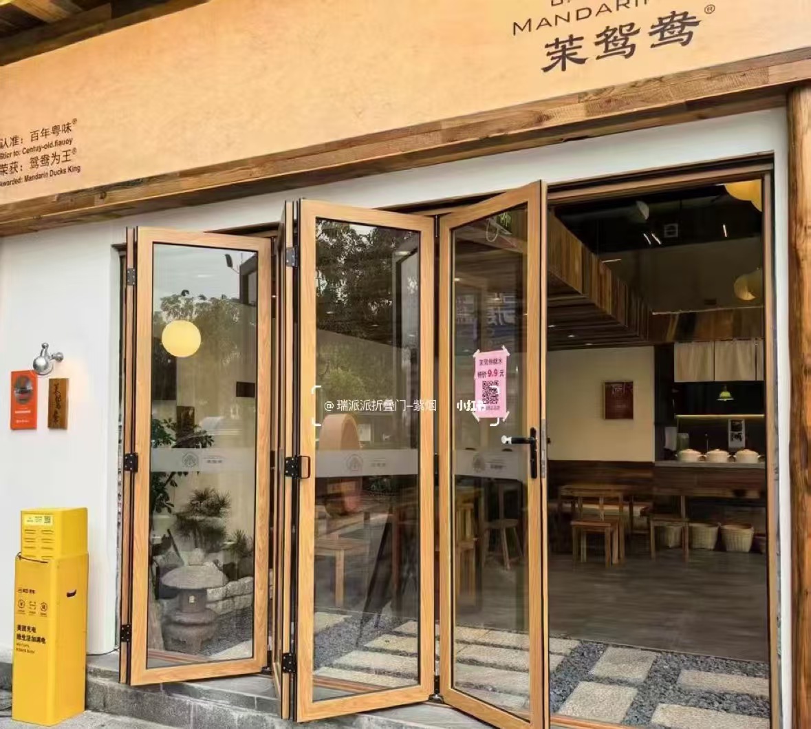 伊春区自动门折叠门 - 哪里好